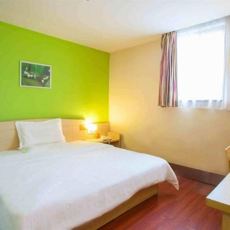 Jiangtouzhen 7Days Inn Xiamen Lotus Square Branch מראה חיצוני תמונה