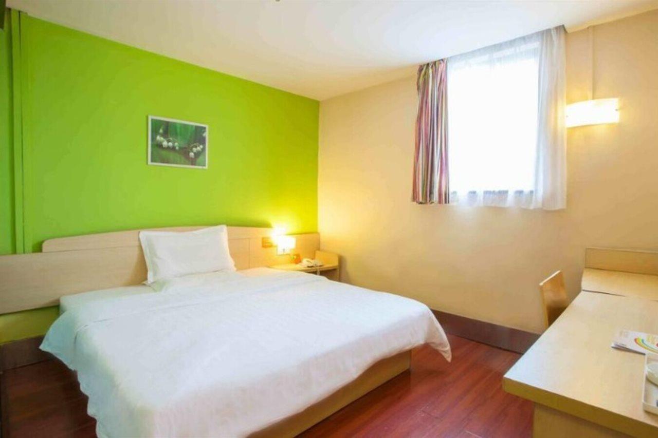 Jiangtouzhen 7Days Inn Xiamen Lotus Square Branch מראה חיצוני תמונה
