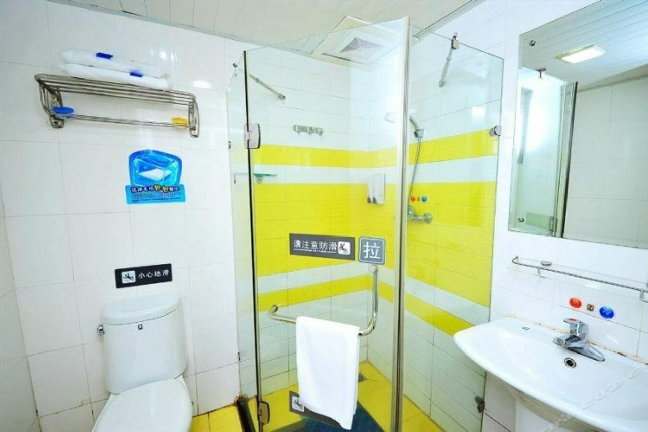 Jiangtouzhen 7Days Inn Xiamen Lotus Square Branch מראה חיצוני תמונה